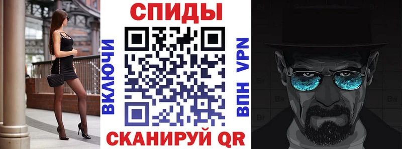 где продают наркотики  Пустошка  Амфетамин VHQ 