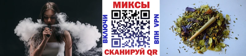 Бутират буратино Пустошка