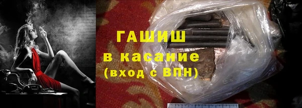 прущая мука Алзамай