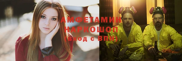 эйфоретик Алексеевка