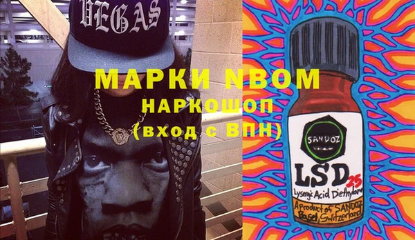 прущая мука Алзамай