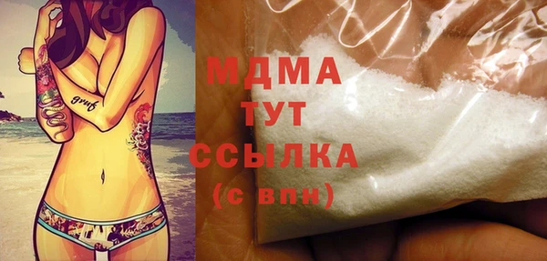 эйфоретик Алексеевка