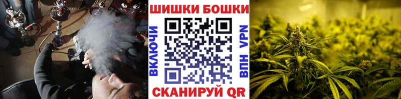 Канабис индика  закладки  Пустошка 